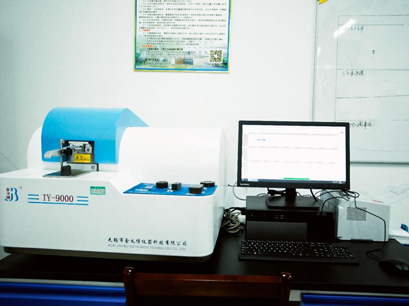 光谱成分分析仪